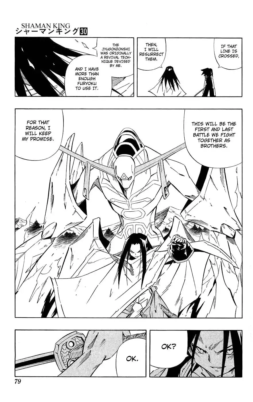 Shaman King Chapter 261 9